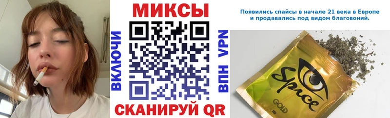 БУТИРАТ Butirat купить Мамоново