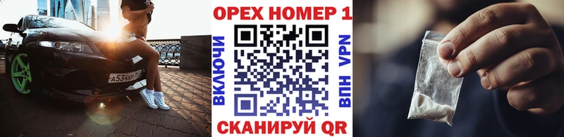 Кокаин 99%  даркнет какой сайт  Мамоново 
