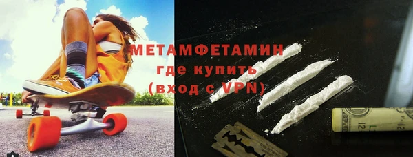 кокаин перу Аркадак