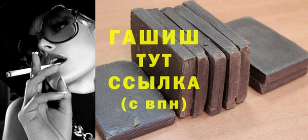 кокаин перу Аркадак
