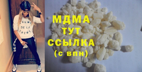 кокаин перу Аркадак