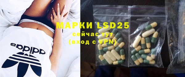 кокаин перу Аркадак