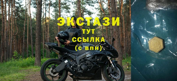 jwh Арсеньев