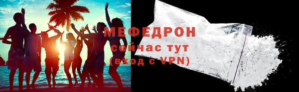 jwh Арсеньев
