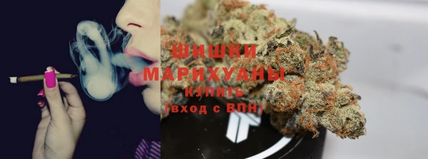 кокаин перу Аркадак