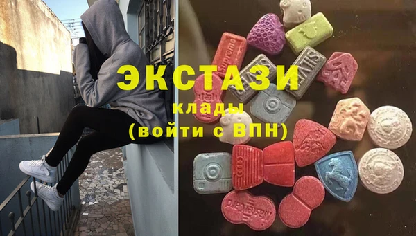 jwh Арсеньев
