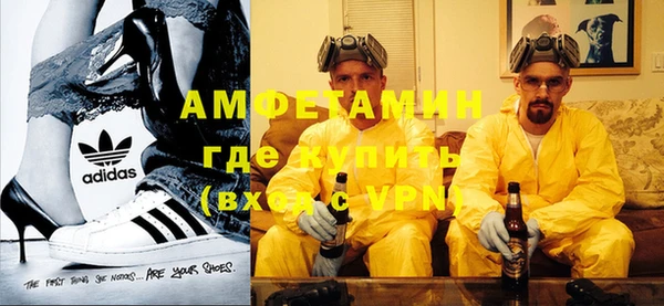 jwh Арсеньев