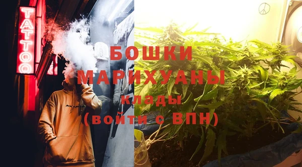 кокаин перу Аркадак