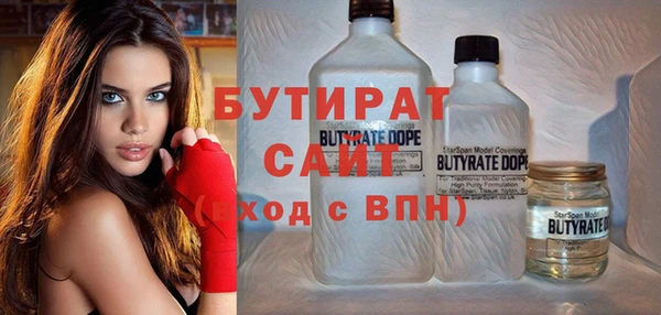 кокаин перу Аркадак