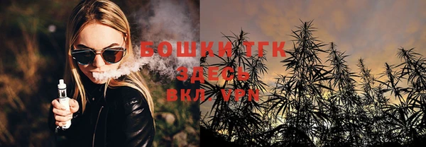 кокаин перу Аркадак