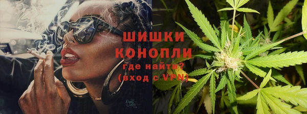 кокаин перу Аркадак