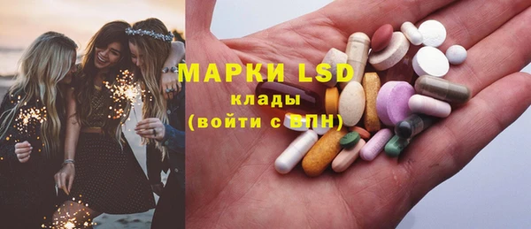 мефедрон мука Каменск-Шахтинский