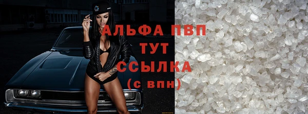 кокаин перу Аркадак
