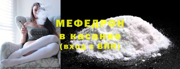 jwh Арсеньев